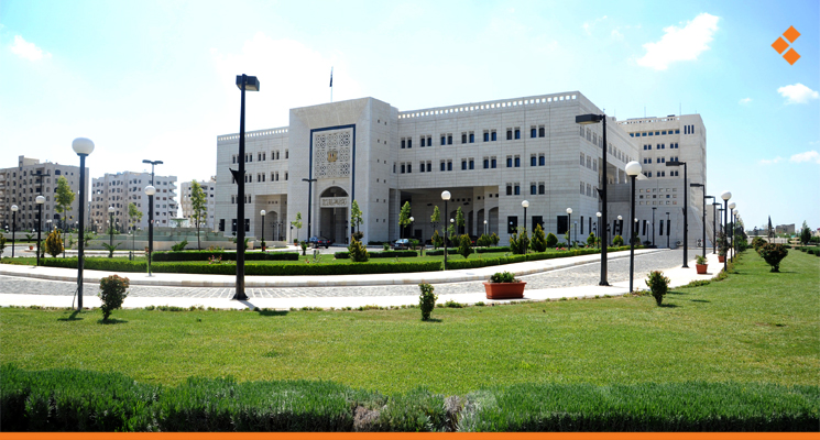 الوزارات السورية