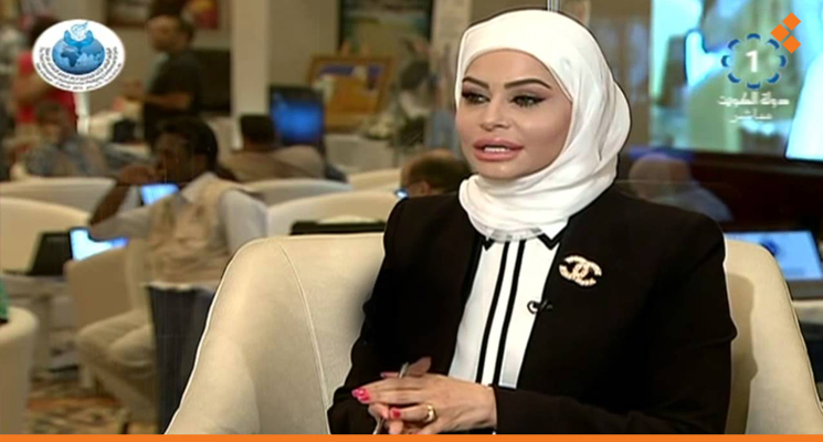 المذيعة باسمة الشمار