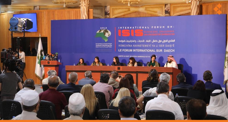 اجتماع عامودا