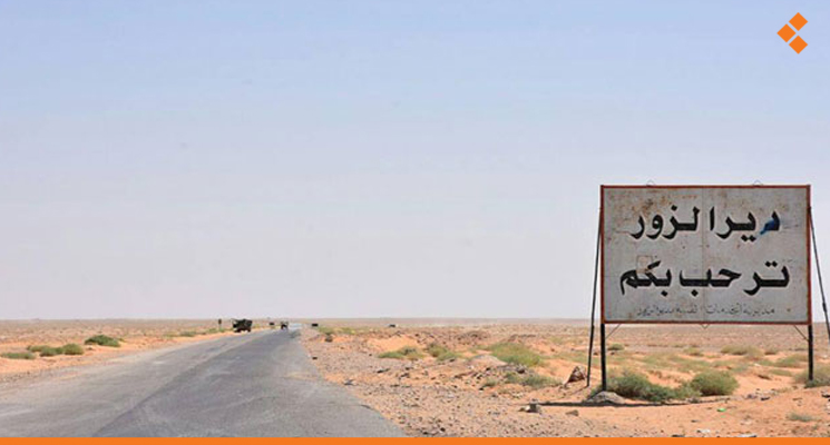 قوات رديفة قوامها العشائر العربية تعلن جهوزيتها لاستعادة ريف دير الزور من "قسد"