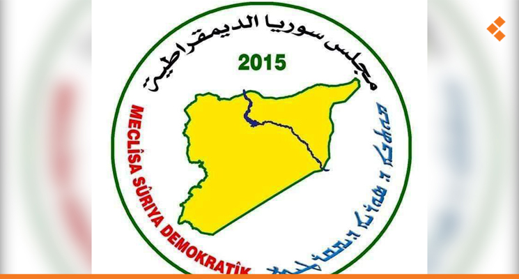 لضمان وجوده بها.."مسد" يطلب من جامعة الدول العربية إعادة هيكلة "هيئة التفاوض السورية"