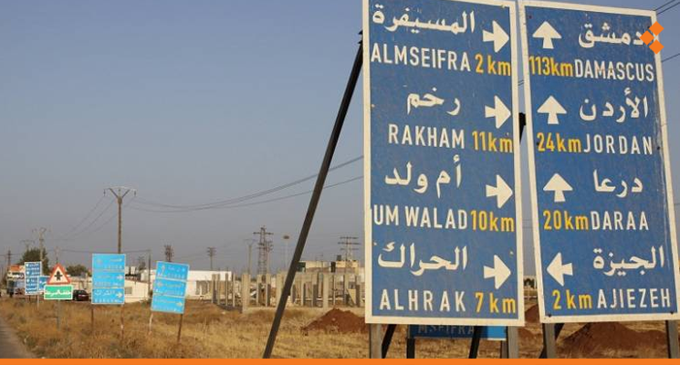 مستغلين وجود الأب في ليبيا: جـ.ـريمة قـ.ـتل مروعة تودي بحياة طفلين بريف درعا