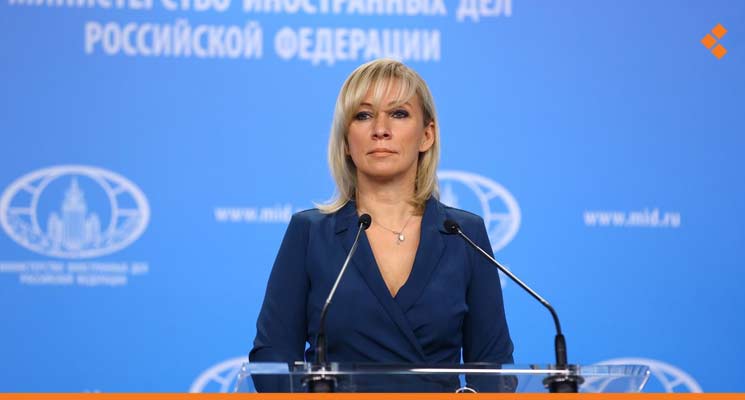 الخارجية الروسية توضّح آخر المستجدات حول اجتماع وزراء خارجية سوريا وتركيا وروسيا