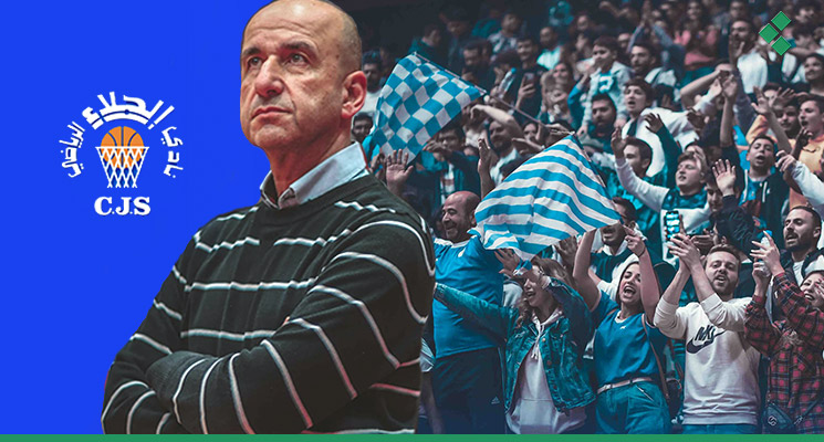 مدرب نادي الجلاء بكرة السلة الكابتن جورج شكر