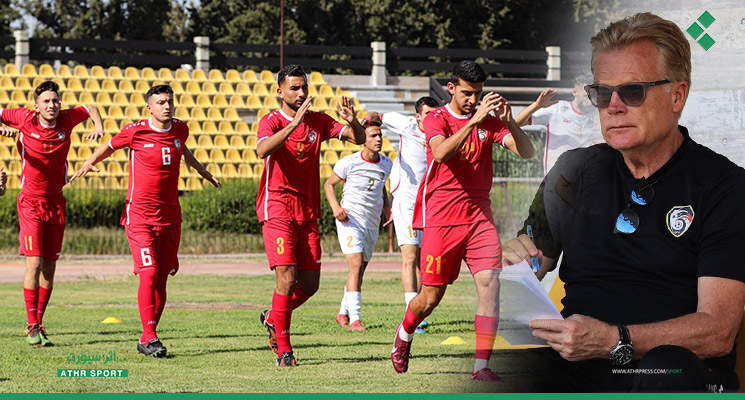 معسكر انتقائي لمنتخب الشباب بكرة القدم ومارك فوته يحدد الأهداف