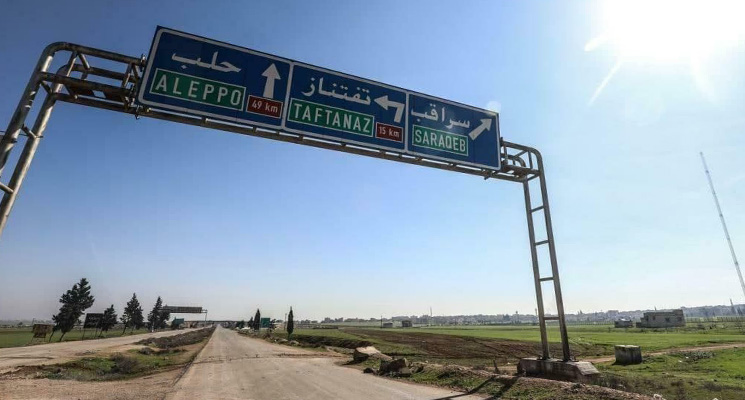 "الهيئة" تمنع طلاب شهادتي الإعدادية والثانوية من الخروج إلى مناطق سيطرة الدولة لتقديم امتحاناتهم