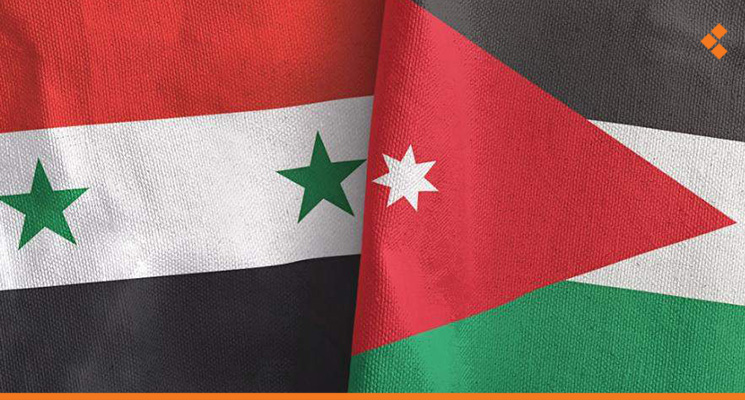 مخرجات اجتماع عمّان نحو التنفيذ.. اللجنة الأردنية- السورية تعقد اجتماعها الأول