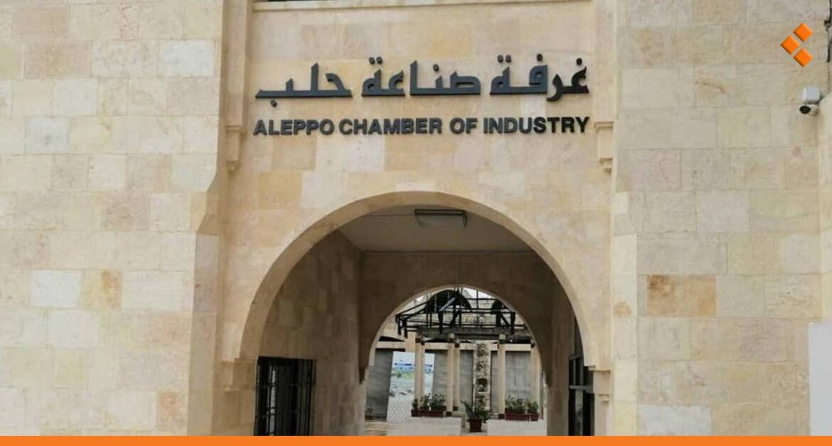 صناعة حلب على بعد خطوة من غرفة الإنعاش.. وزير المالية يعد بتعديل "التشوهات الجمركية"