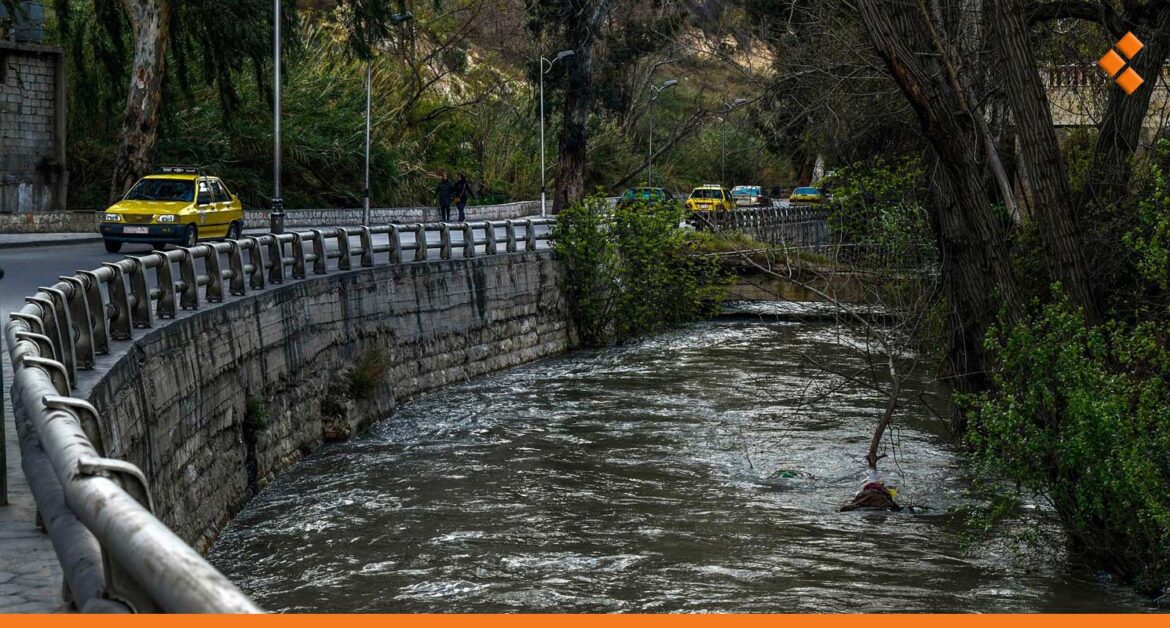 تحديد موعد البدء بمشروع إعادة إحياء نهر بردى في دمشق