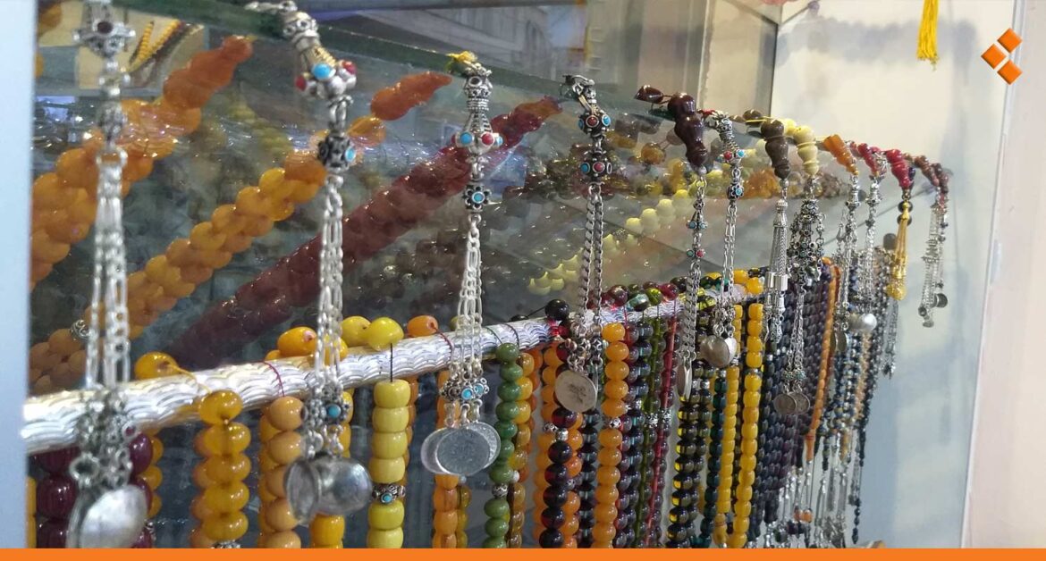 سعرها بات بمئات الألوف.. الدمشقيون يعزفون عن اقتناء السُبحات "المَسبحة"