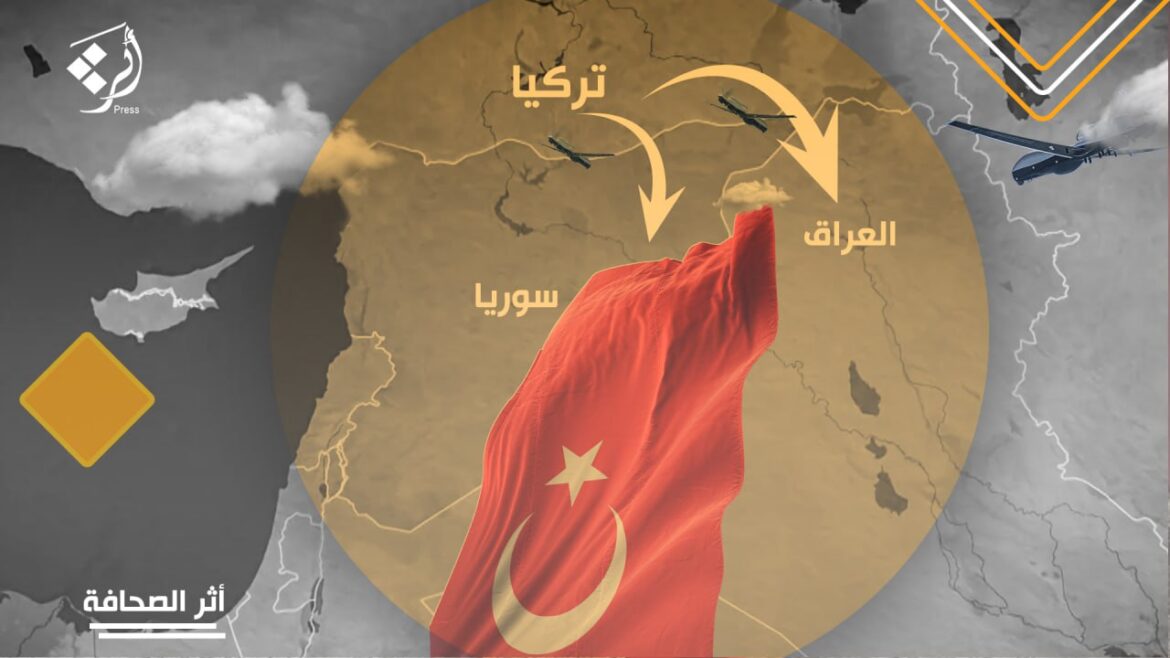 لماذا بدأتها وكيف ستنتهي؟.. علامات استفهام حول العمليات التركية في سوريا والعراق