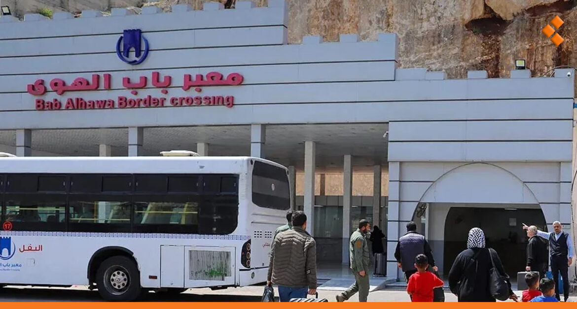 معبر "باب الهوى" سيُفتح ستة أشهر إضافية.. الأمم المتحدة أبلغت المعارضة موافقة دمشق