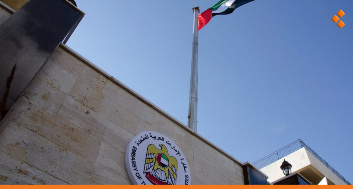 الإمارات ترفع مستوى تمثيلها الدبلوماسي في سوريا
