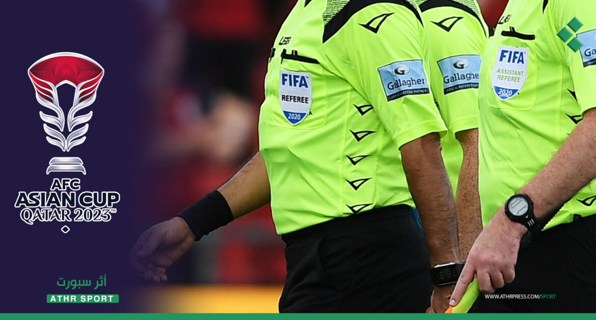 الحكم الدولي اللبناني نبيل عياد لـ"أثر": مستوى التحكيم في كأس آسيا متدني حتى الآن