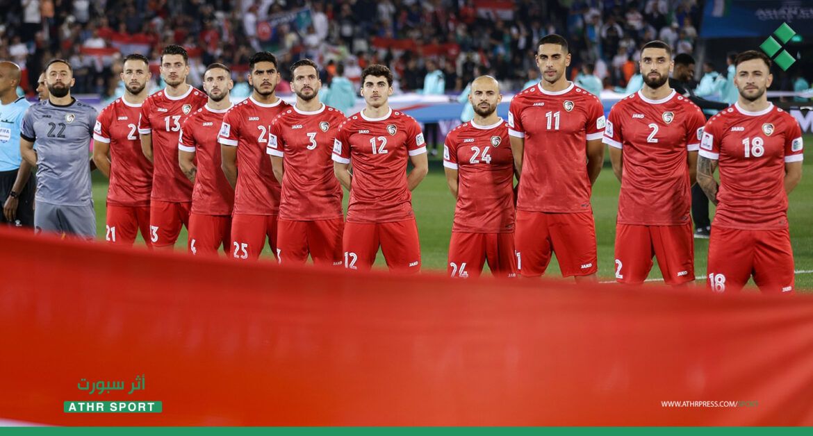 المنتخب السوري يخسر أمام أستراليا ويدخل في متاهة الحسابات