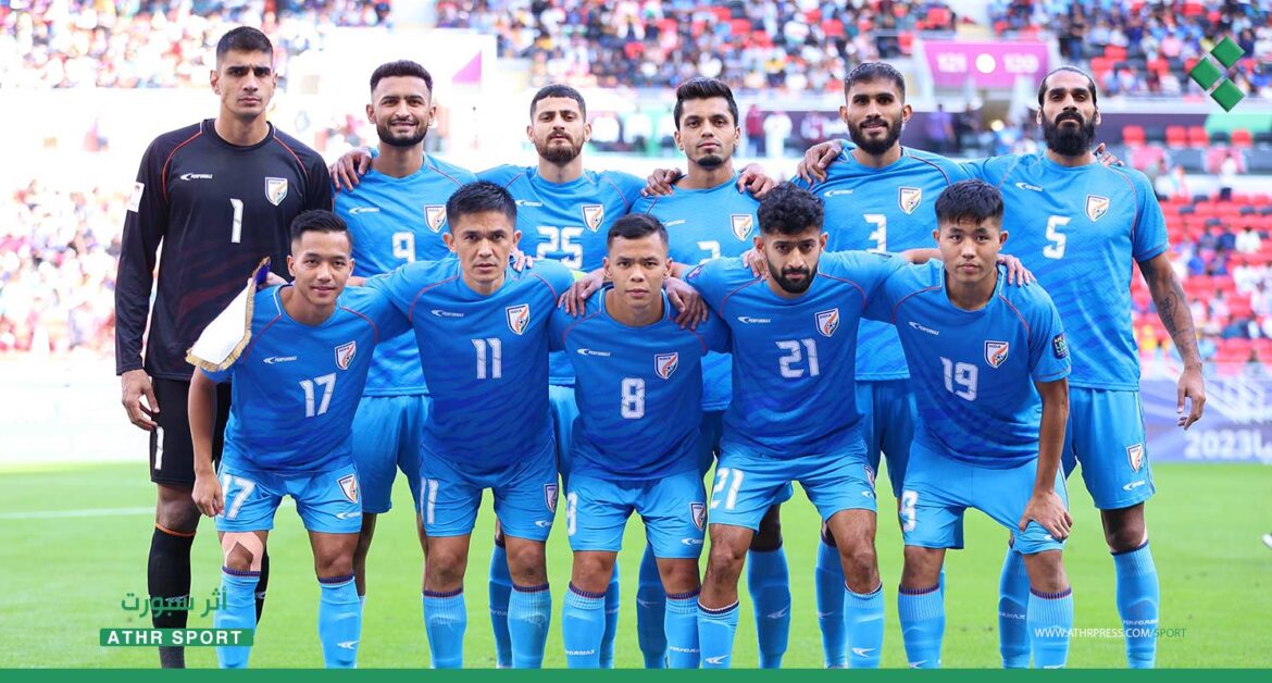 الهند في نهائيات كأس آسيا.. النوم في العسل
