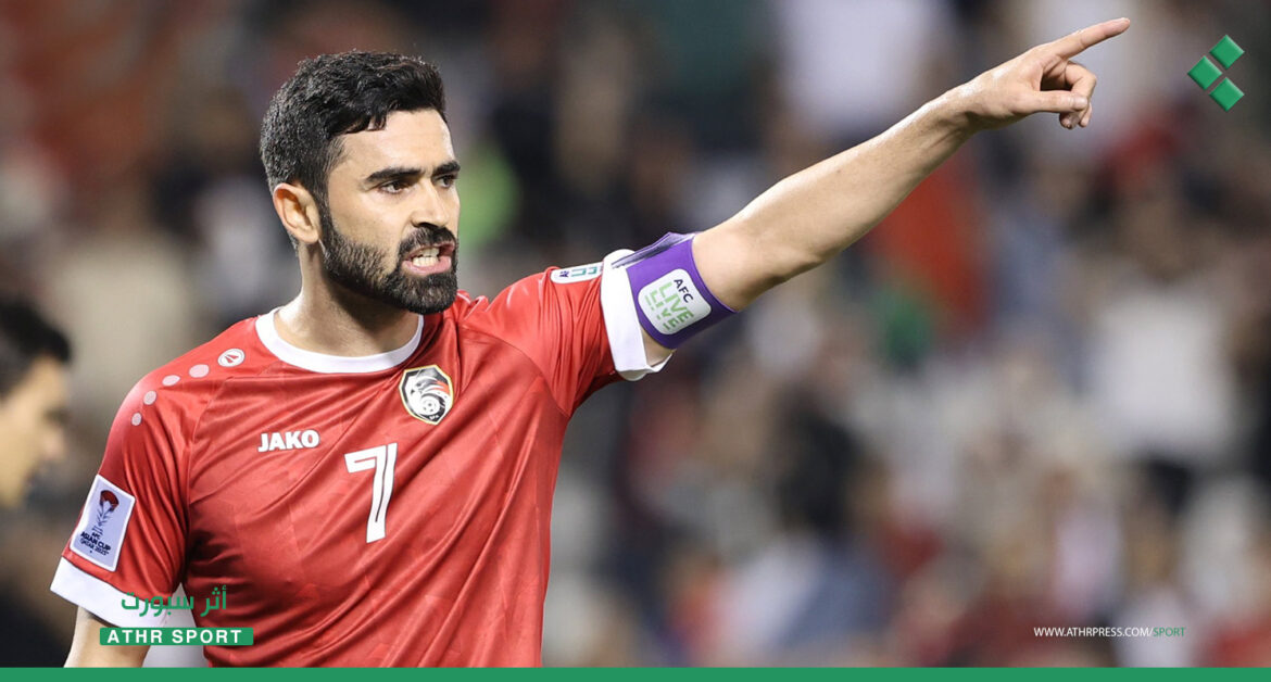 قد يغيب عن مباراة إيران.. إصابة جديدة يتعرض لها عمر خريبين