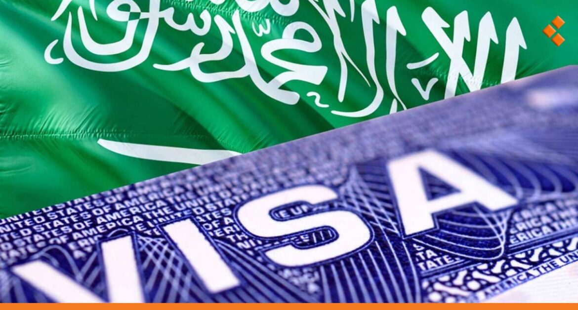 إيقاف فيزا العمرة للسوريين مجدداً.. غرفة سياحة دمشق: 11 ألف سوري مخالفون في السعودية