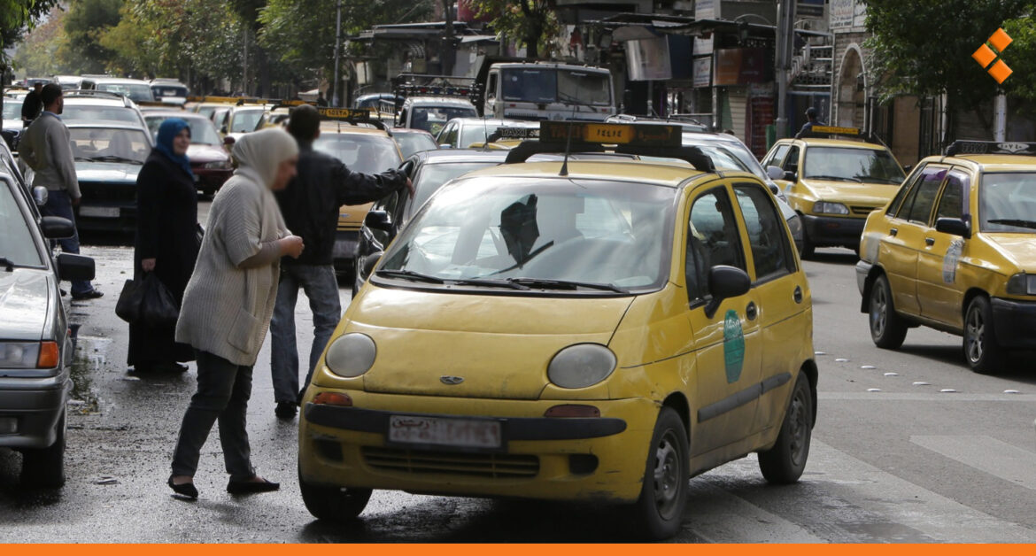 من كراج الست إلى جرمانا 100 ألف.. تكاسي دمشق وريفها تضاعف الأجور "تلقائياً"