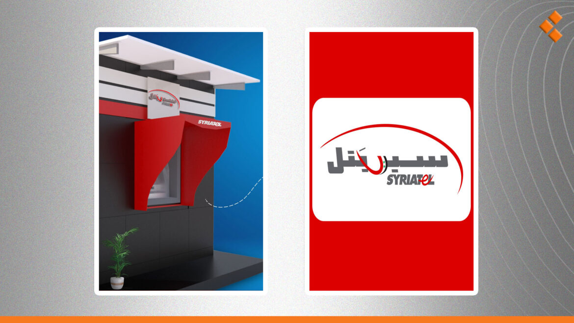 "سيريتل" توضح لـ"أثر" أسباب توقف بعض أجهزة الخدمة الذاتية