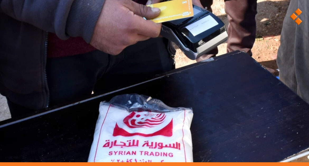 عضو في مجلس الشعب لـ"أثر": موازنة 2024 تضمن استمرار الدعم خلال العام الحالي