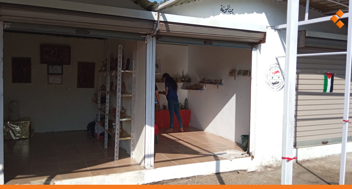 إغلاق سوق المهن اليدوية في بانياس وطرحه للاستثمار في المزاد العلني!