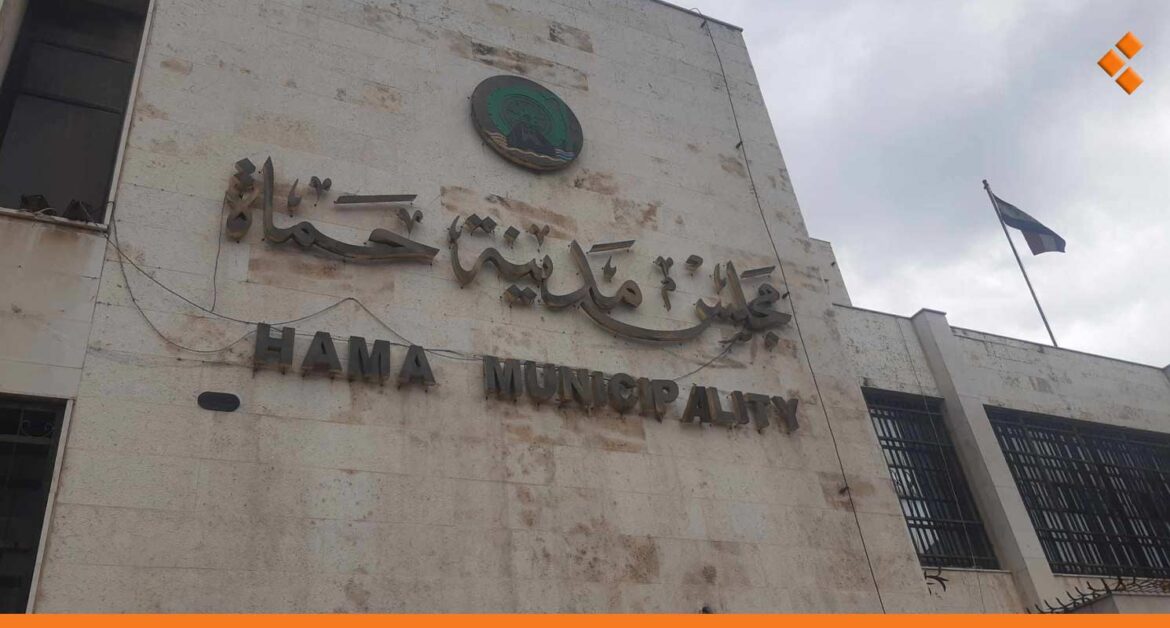 مجلس مدينة حماة يوقف استقبال طلبات استئجار المنازل ويعتزم إخلاء بعضها