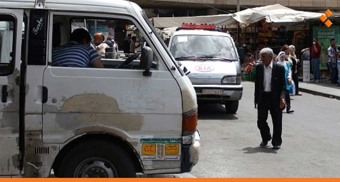 سرافيس في دمشق تتقاضى ضعف التعرفة.. المحافظة: التعرفة للغالبية هي 1000 ل.س فقط