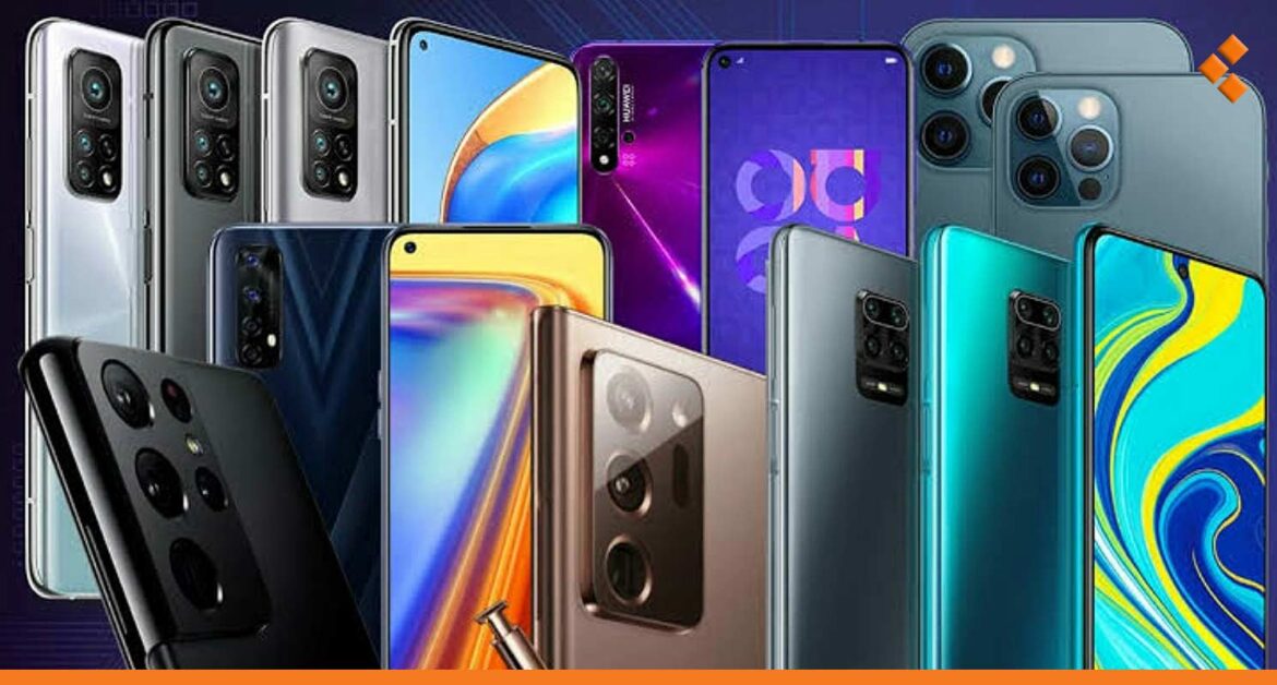 الموبايلات