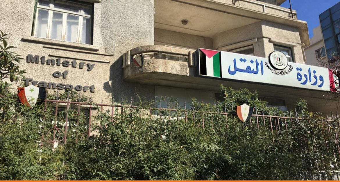 شروط جديدة لتعديل السيارات الخاصة لنقل المرضى