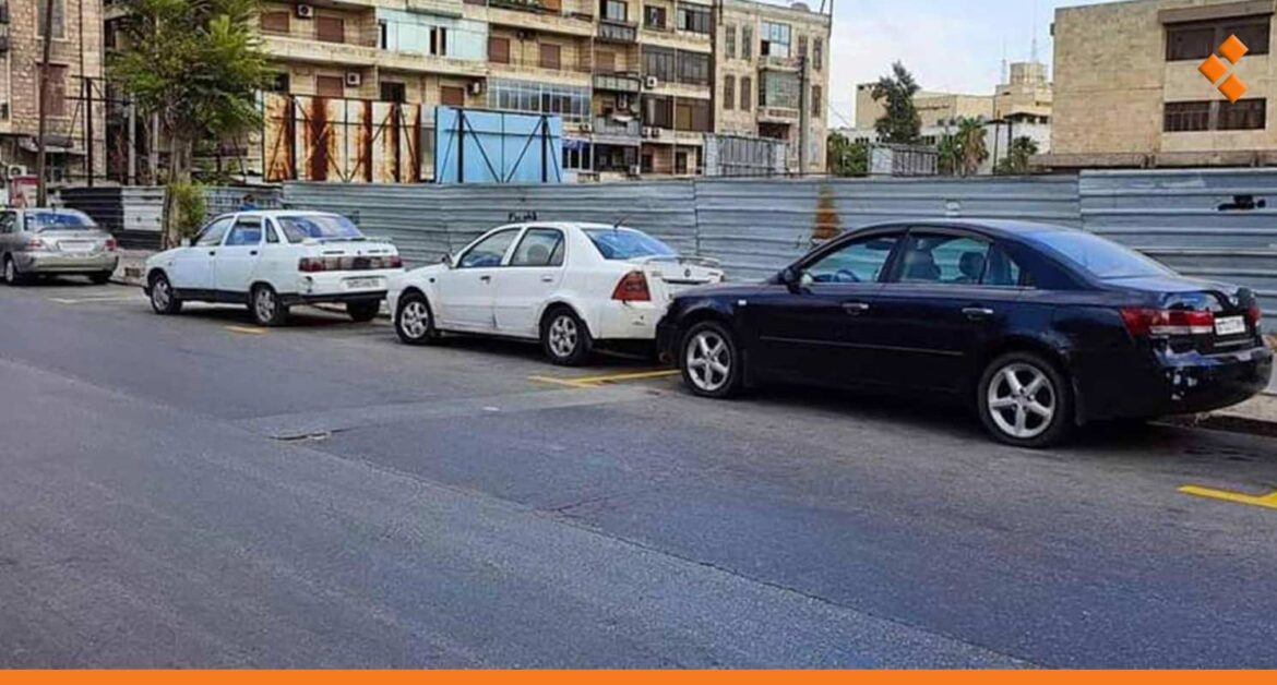 محافظة دمشق ترفع أجور مصفات السيارات إلى 1000 ل.س