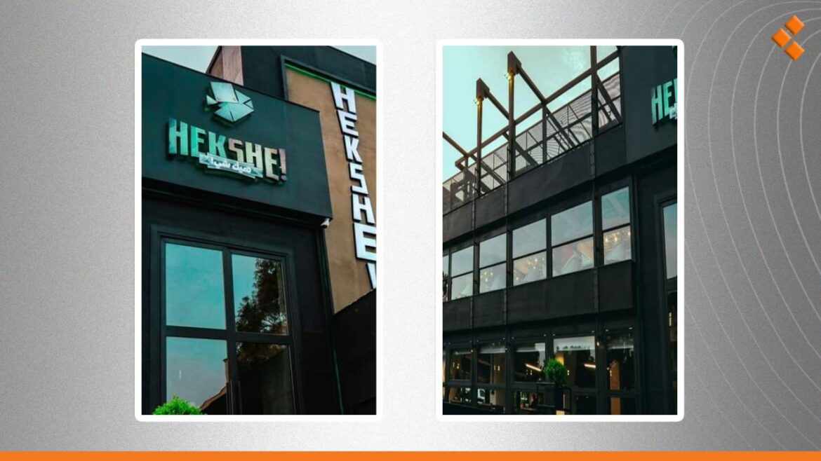 إغلاق مجمع "هيك شي" بالمزة فيلات شرقية في دمشق