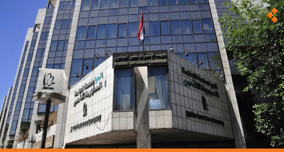 التأمين على الحياة لم يزداد خلال الحرب في سوريا