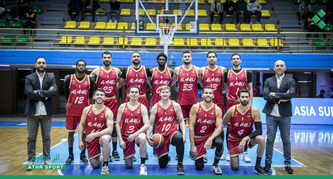 فريق أهلي حلب لكرة السلة