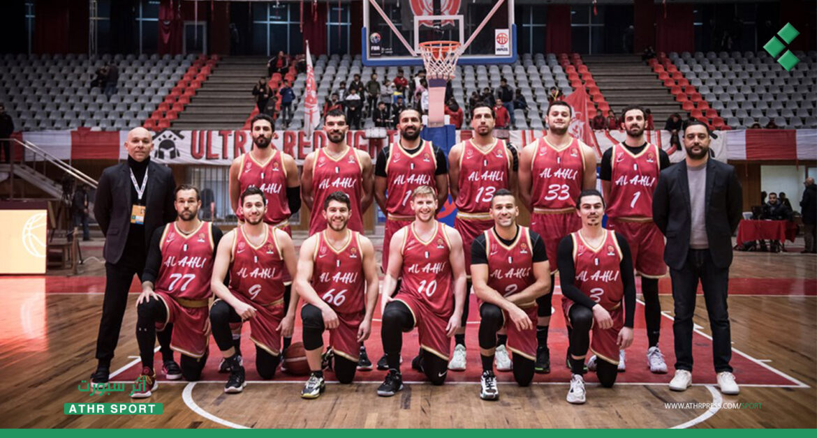 أهلي حلب في بيروت لمواجهة الحكمة في دوري WASL
