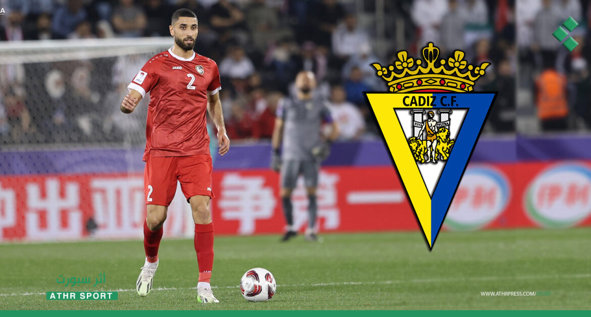 بعد تألقه مع المنتخب السوري.. أيهم أوسو ينضم إلى نادي قادش الإسباني