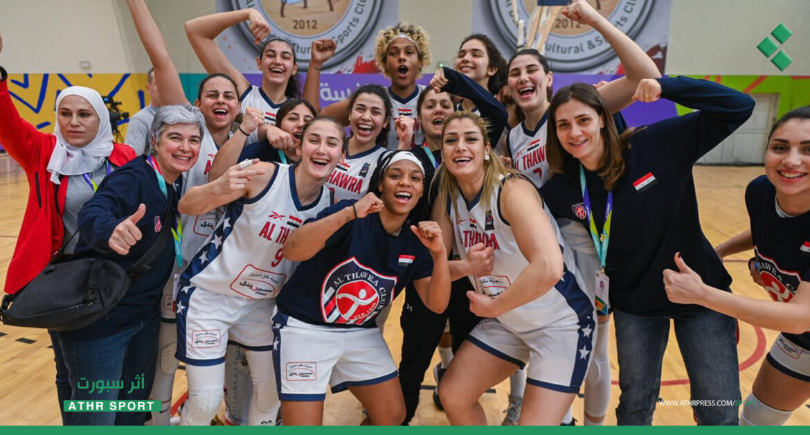 سيدات الثورة في دورة الألعاب العربية: يلعبن على الذهب وإحراز اللقب