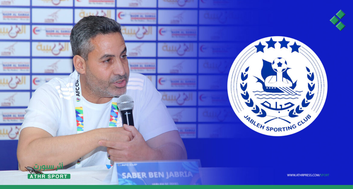 مهمة صعبة للتونسي صابر بن جبرية مع جبلة