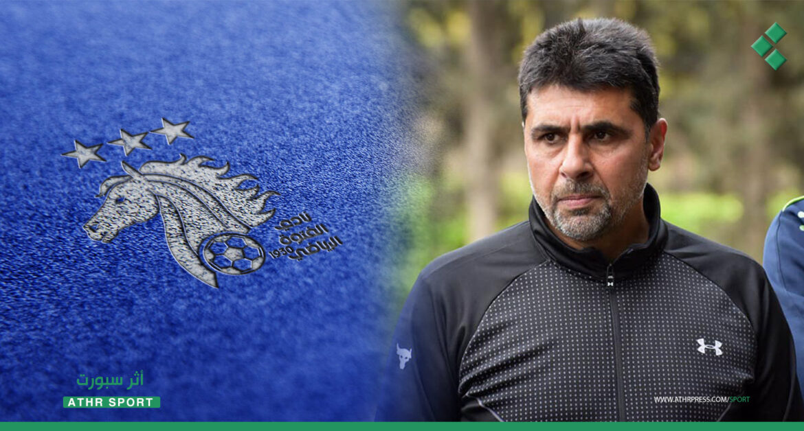 المدرب عمار الشمالي يعود إلى الفتوة