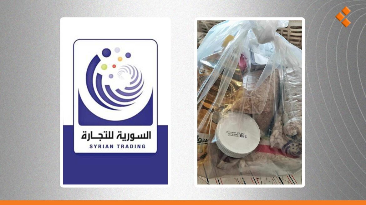 السورية للتجارة تطرح سلة رمضان في حماة.. كيف كانت أسعارها مقارنة مع السوق؟
