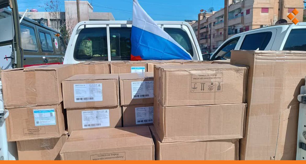 المساعدات الطبية الروسية التي منعت "قسد" مرورها قبل أيام تدخل إلى الحسكة اليوم