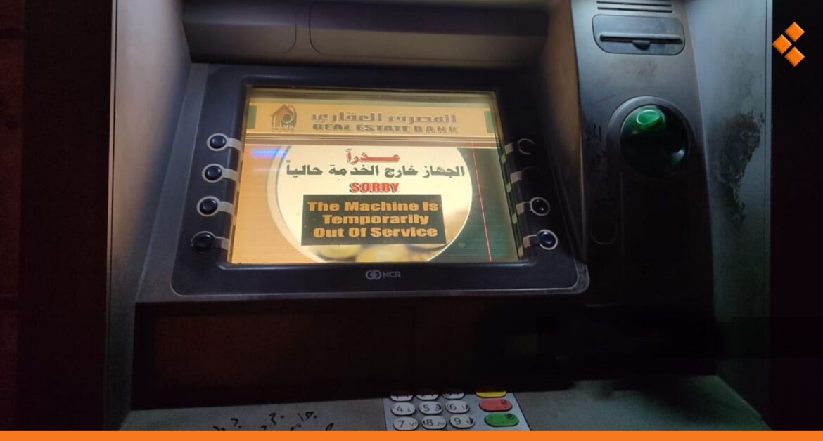 بانتظار تفعيل شبكة الربط بين مصارف سوريا.. مدير العقاري: لا وقت محدد!