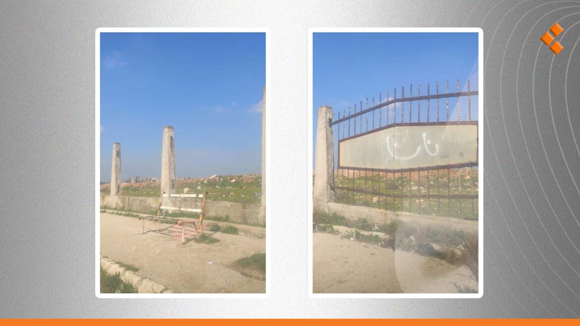 الاتحاد الرياضي في حمص: سرقة السور الحديدي للصالة الرياضية مخطط لها وتحتاج إلى رافعة