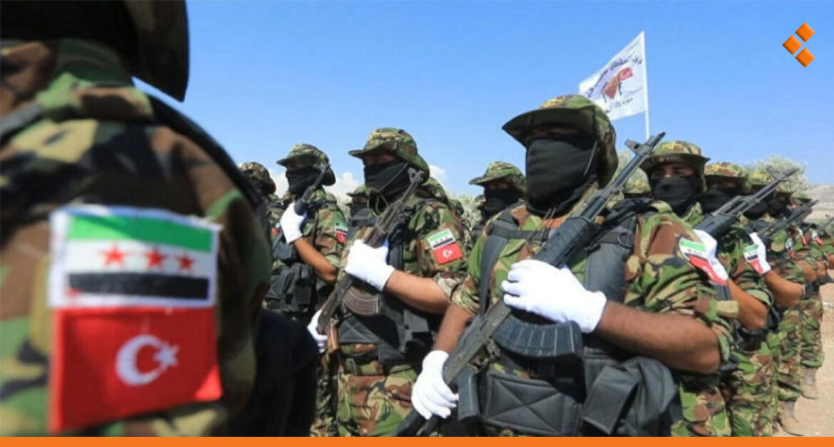 "المؤقتة" تستغل التصعيد.. دعوة لمجموعات بريف حلب للانضمام إلى فصائل أنقرة