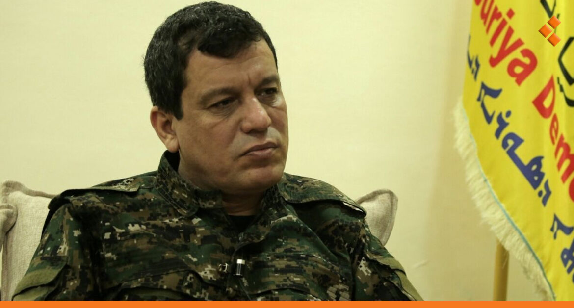 القائد العام لـ"قسد" يتحدث عن الواقع الأمني شمالي شرق سوريا