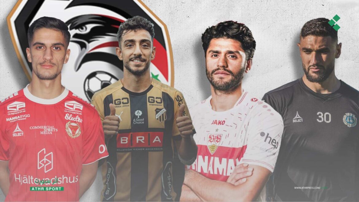 كوبر يعلن قائمة المنتخب: 7 محليين و4 للمرة الأولى والسومة خارج الحسابات