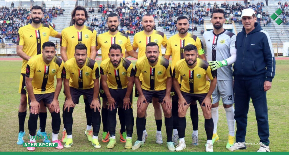 للمرة الثانية هذا الموسم.. الساحل يصدر بيان انسحاب من الدوري الممتاز لكرة القدم