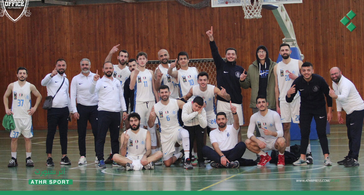 حطين يفتح النار على اتحاد السلة ويعلّق مشاركاته بالفئات كافة