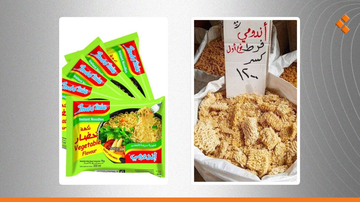 "وجبة البلد" تباع فرط.. مصدر بمحافظة دمشق: غير صالحة للاستهلاك