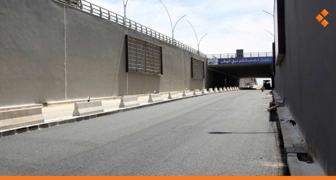 افتتاح نفق المواساة أمام السيارات اعتباراً من اليوم.. والتدشين السبت القادم